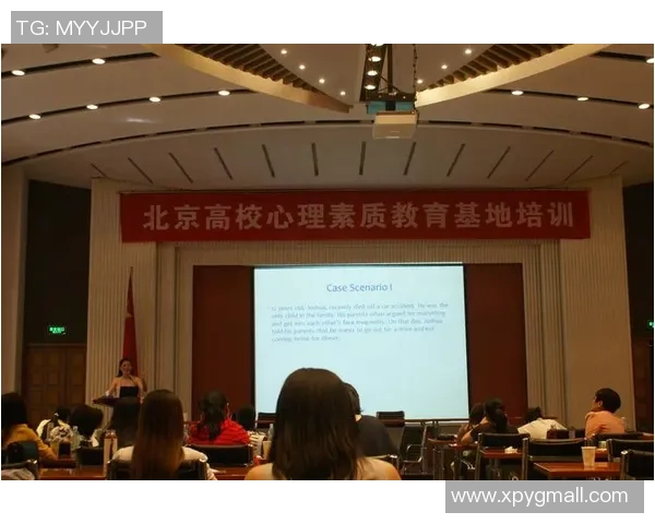 从零起步掌握飞盘心理素质全方位提升技巧与策略