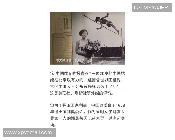 专访张敏:探寻飞盘运动崛起背后的秘诀与未来发展潜力